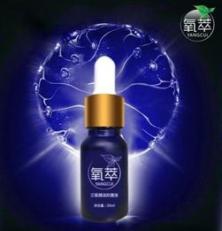 美芙康日用品 产品展示与店铺装修设计