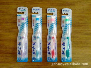 家居日用品 提升生活品质的小细节