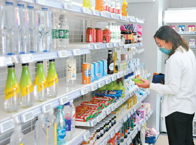 新业态蓄势待发 中国无人经济加速日用品零售转型