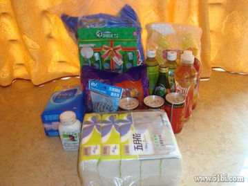 1号店积分换购日用品 90元15件，实惠又划算